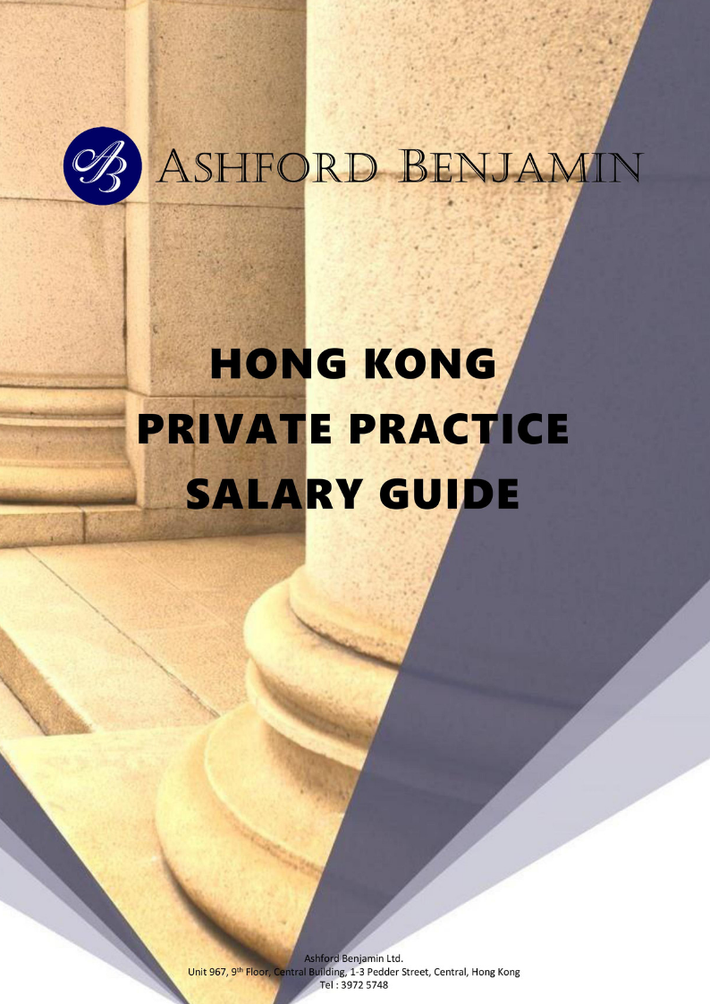 Hong Kong Private Practice Salary Guide! - Ashford Benjamin